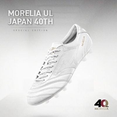 MORELIA UL JAPAN 40TH
